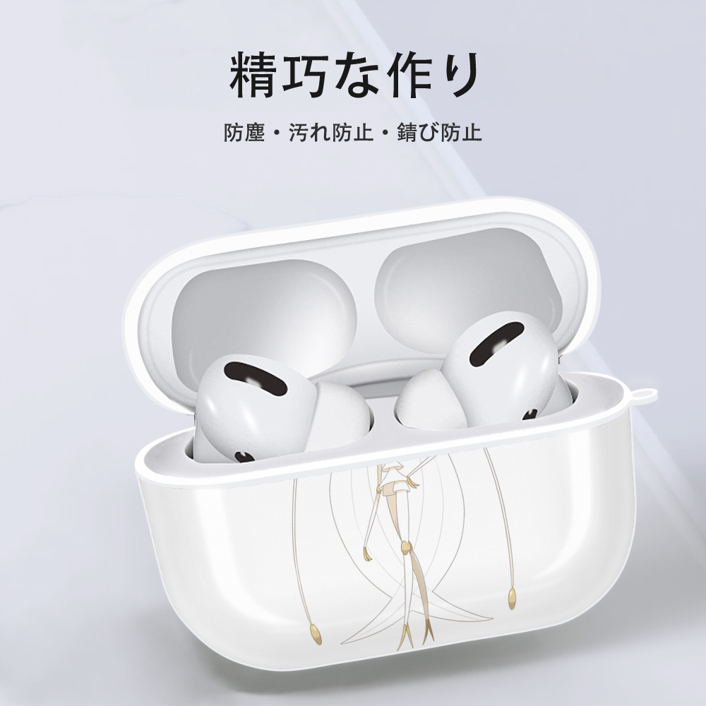 ポケットモンスター Pokémon 【AirPods Pro用】ハードシェル保護ケース 耐衝撃・防指紋・カラビナ付き商品仕様