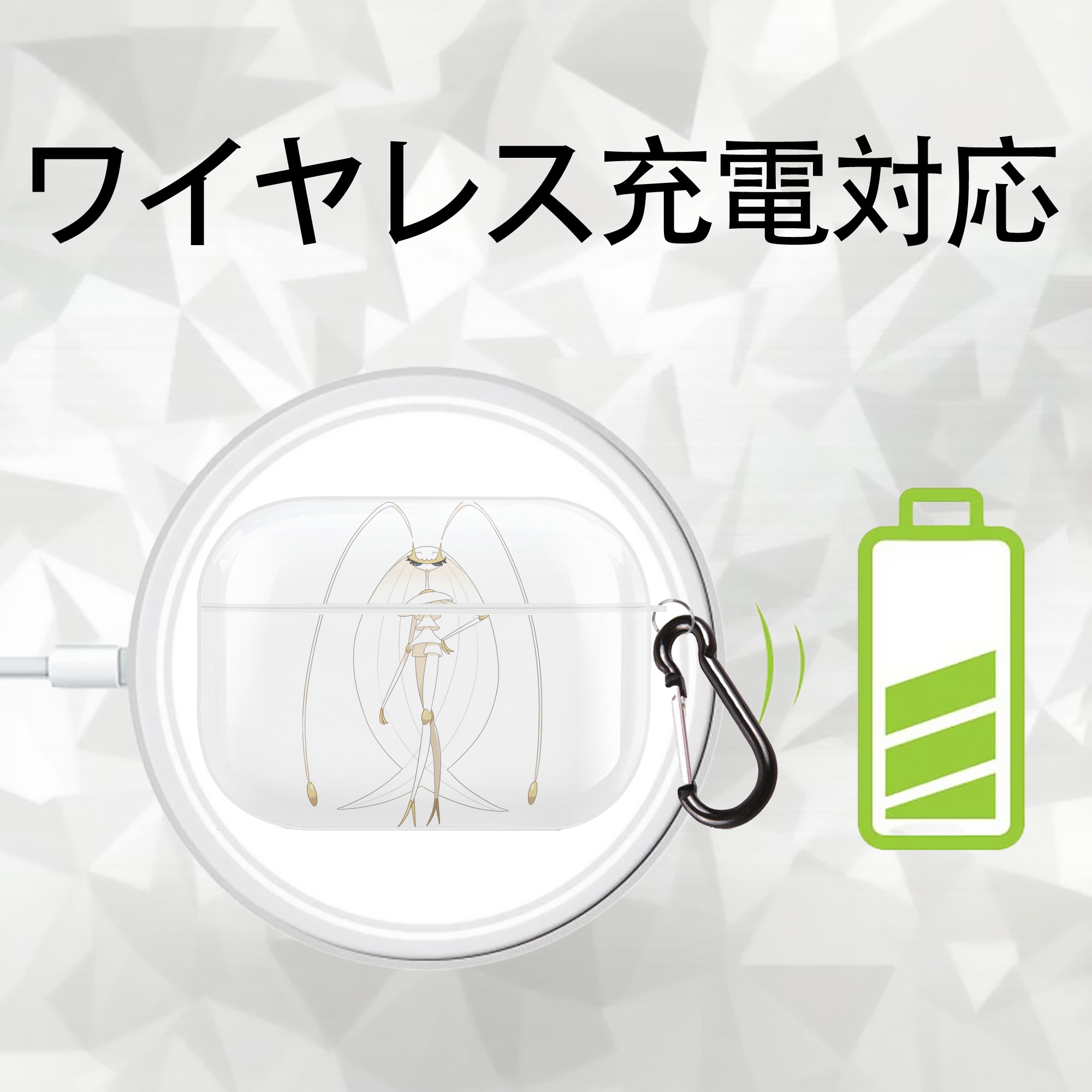 ポケットモンスター Pokémon 【AirPods Pro用】ハードシェル保護ケース 耐衝撃・防指紋・カラビナ付き商品仕様