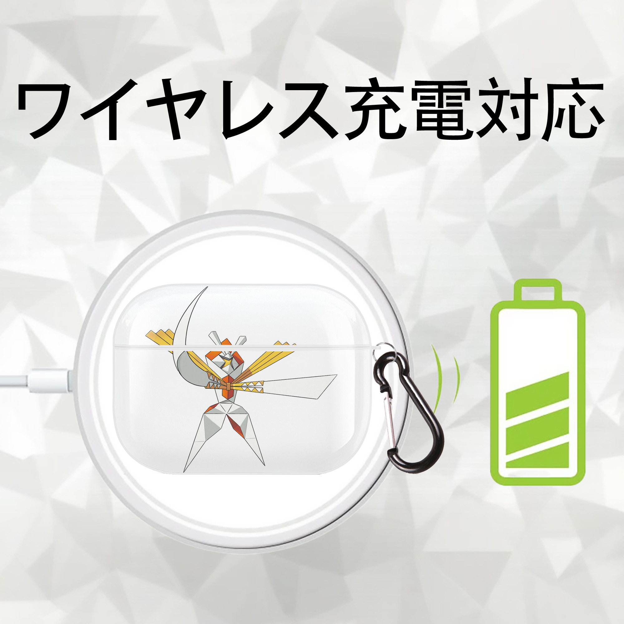 ポケットモンスター Pokémon 【AirPods Pro用】ハードシェル保護ケース 耐衝撃・防指紋・カラビナ付き商品仕様