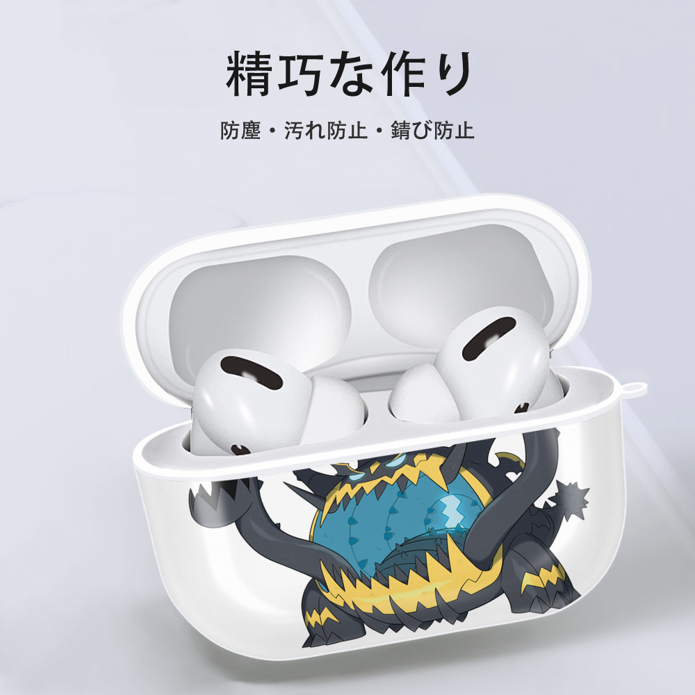 ポケットモンスター Pokémon 【AirPods Pro用】ハードシェル保護ケース 耐衝撃・防指紋・カラビナ付き商品仕様