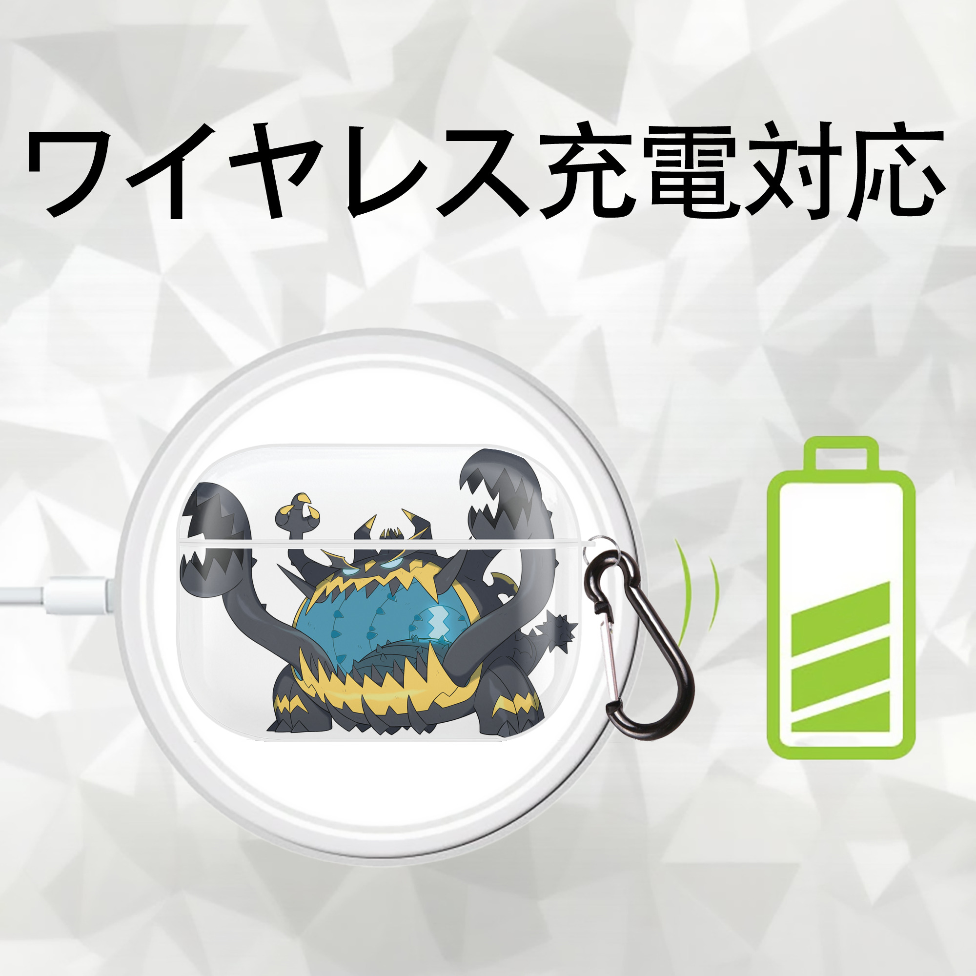 ポケットモンスター Pokémon 【AirPods Pro用】ハードシェル保護ケース 耐衝撃・防指紋・カラビナ付き商品仕様