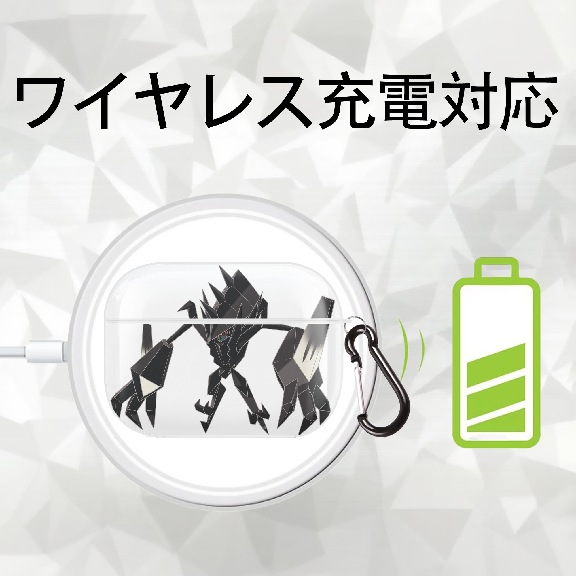 ポケットモンスター Pokémon 【AirPods Pro用】ハードシェル保護ケース 耐衝撃・防指紋・カラビナ付き商品仕様