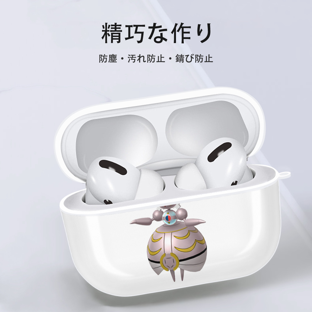 ポケットモンスター Pokémon 【AirPods Pro用】ハードシェル保護ケース 耐衝撃・防指紋・カラビナ付き商品仕様