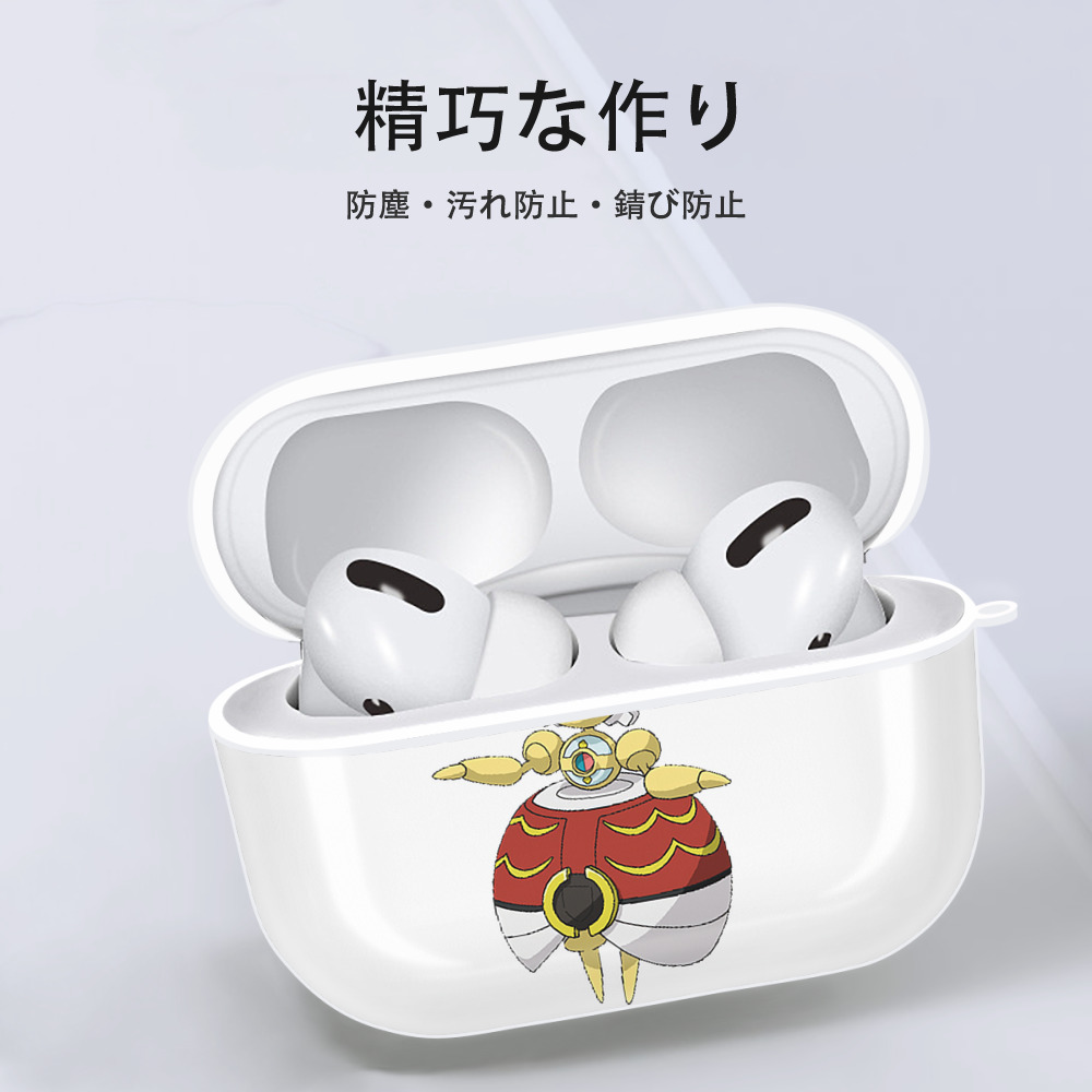 ポケットモンスター Pokémon 【AirPods Pro用】ハードシェル保護ケース 耐衝撃・防指紋・カラビナ付き商品仕様