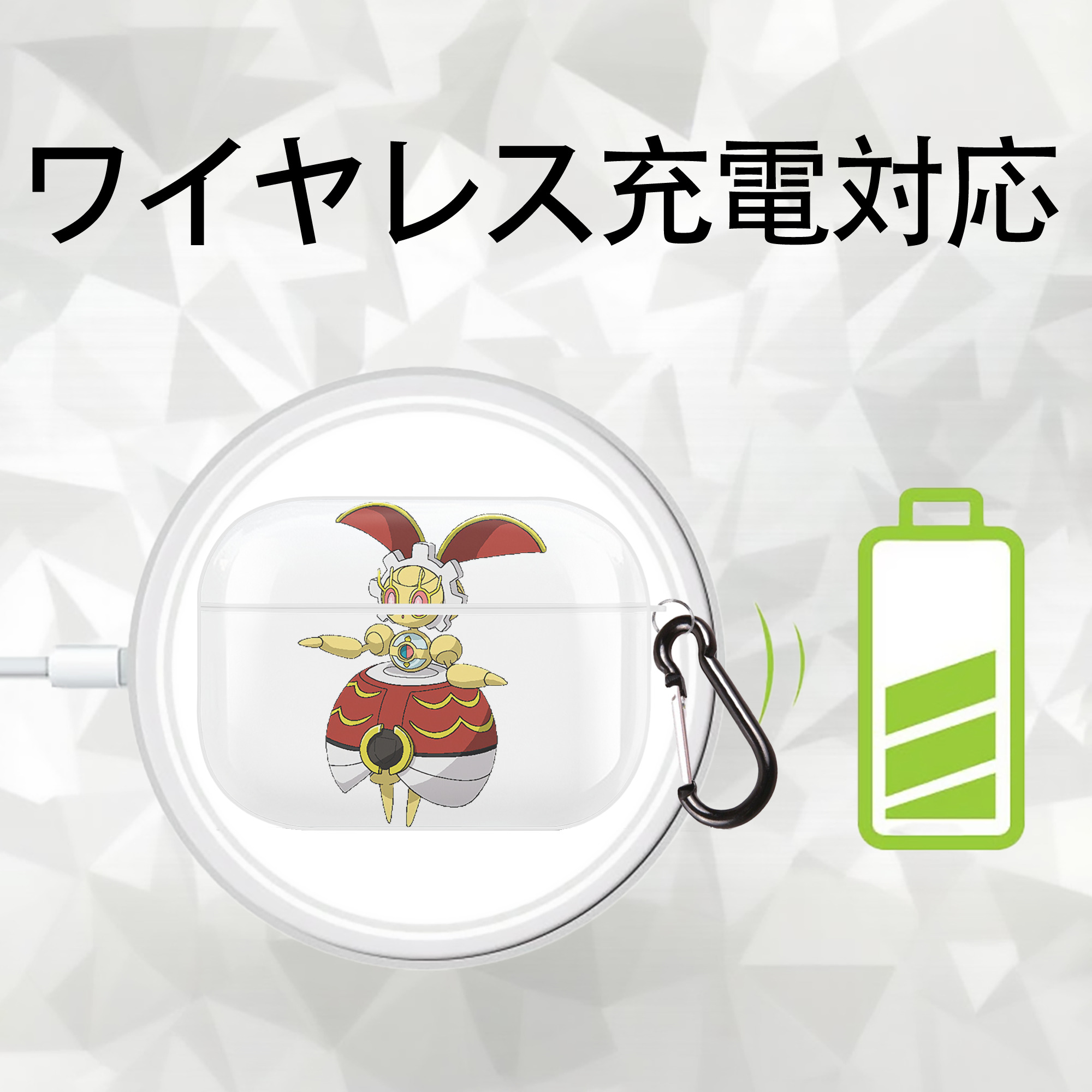 ポケットモンスター Pokémon 【AirPods Pro用】ハードシェル保護ケース 耐衝撃・防指紋・カラビナ付き商品仕様
