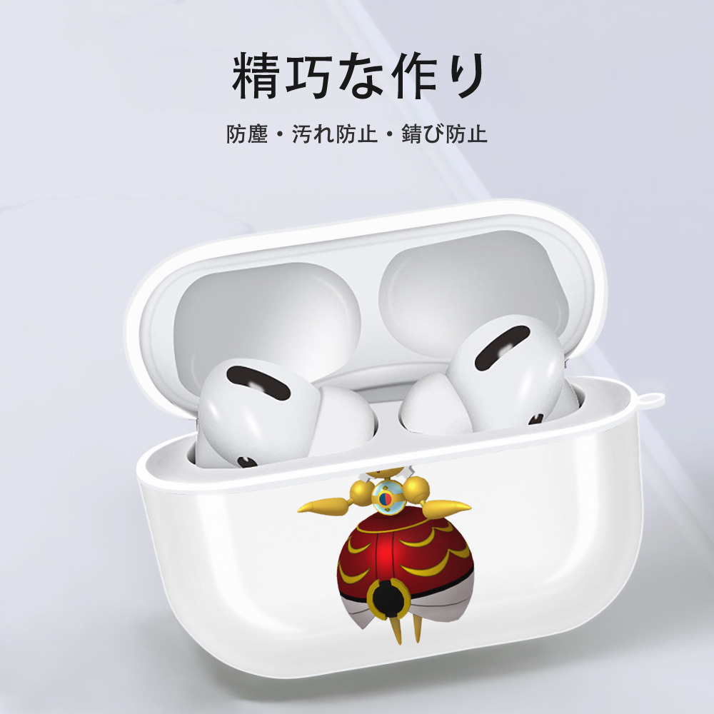 ポケットモンスター Pokémon 【AirPods Pro用】ハードシェル保護ケース 耐衝撃・防指紋・カラビナ付き商品仕様