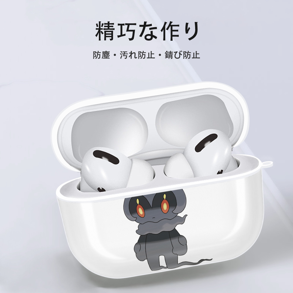 ポケットモンスター Pokémon 【AirPods Pro用】ハードシェル保護ケース 耐衝撃・防指紋・カラビナ付き商品仕様