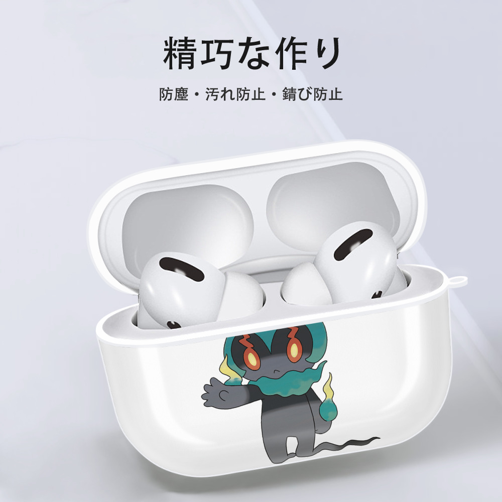 ポケットモンスター Pokémon 【AirPods Pro用】ハードシェル保護ケース 耐衝撃・防指紋・カラビナ付き商品仕様