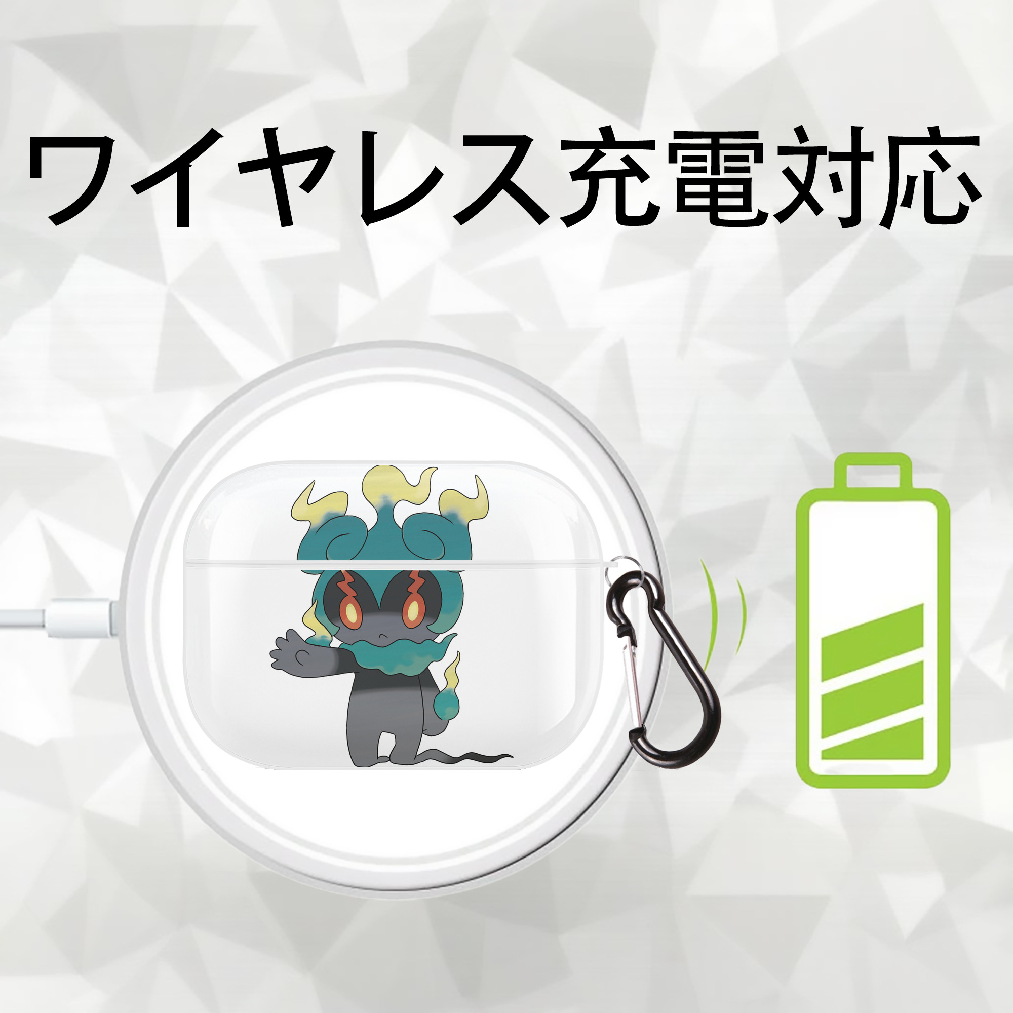 ポケットモンスター Pokémon 【AirPods Pro用】ハードシェル保護ケース 耐衝撃・防指紋・カラビナ付き商品仕様