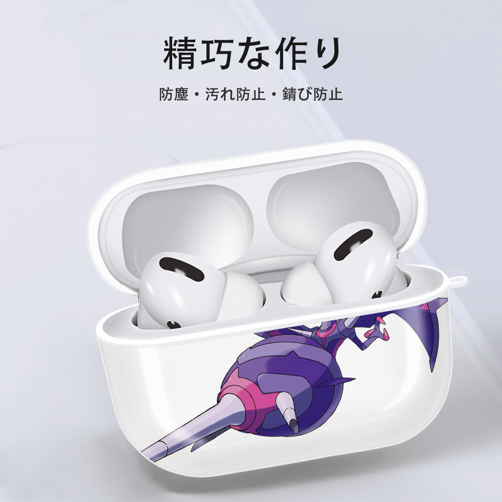 ポケットモンスター Pokémon 【AirPods Pro用】ハードシェル保護ケース 耐衝撃・防指紋・カラビナ付き商品仕様