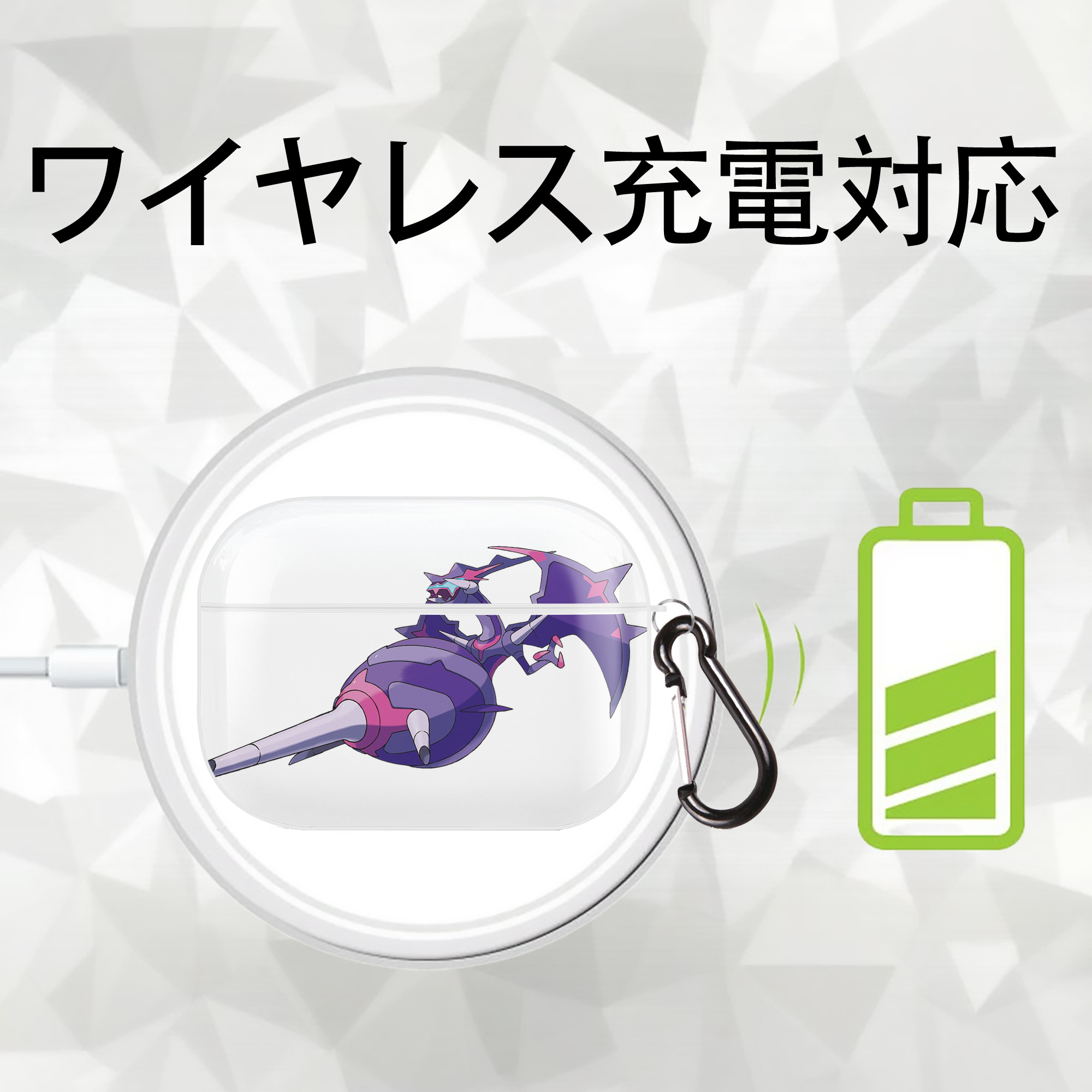 ポケットモンスター Pokémon 【AirPods Pro用】ハードシェル保護ケース 耐衝撃・防指紋・カラビナ付き商品仕様