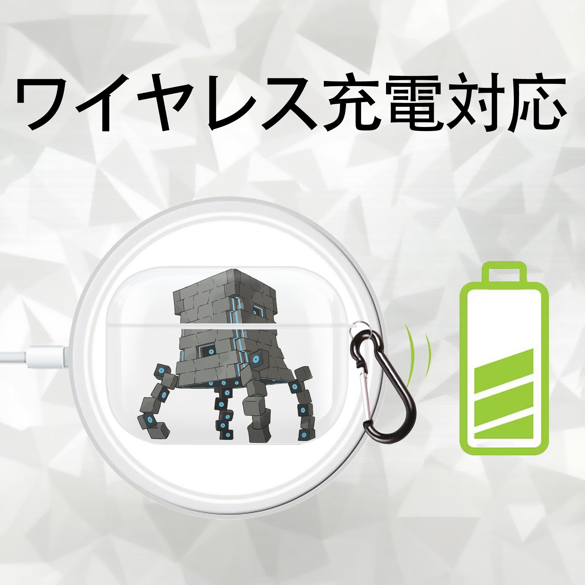 ポケットモンスター Pokémon 【AirPods Pro用】ハードシェル保護ケース 耐衝撃・防指紋・カラビナ付き商品仕様