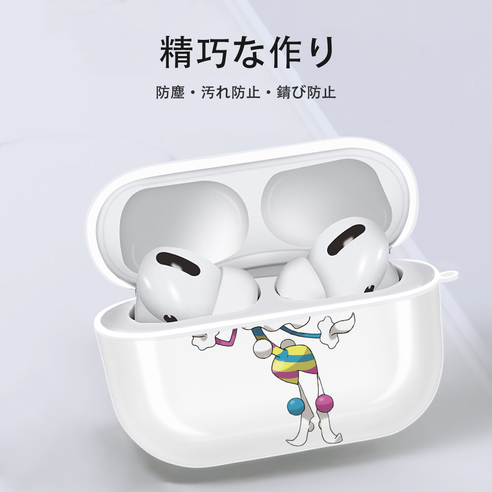 ポケットモンスター Pokémon 【AirPods Pro用】ハードシェル保護ケース 耐衝撃・防指紋・カラビナ付き商品仕様