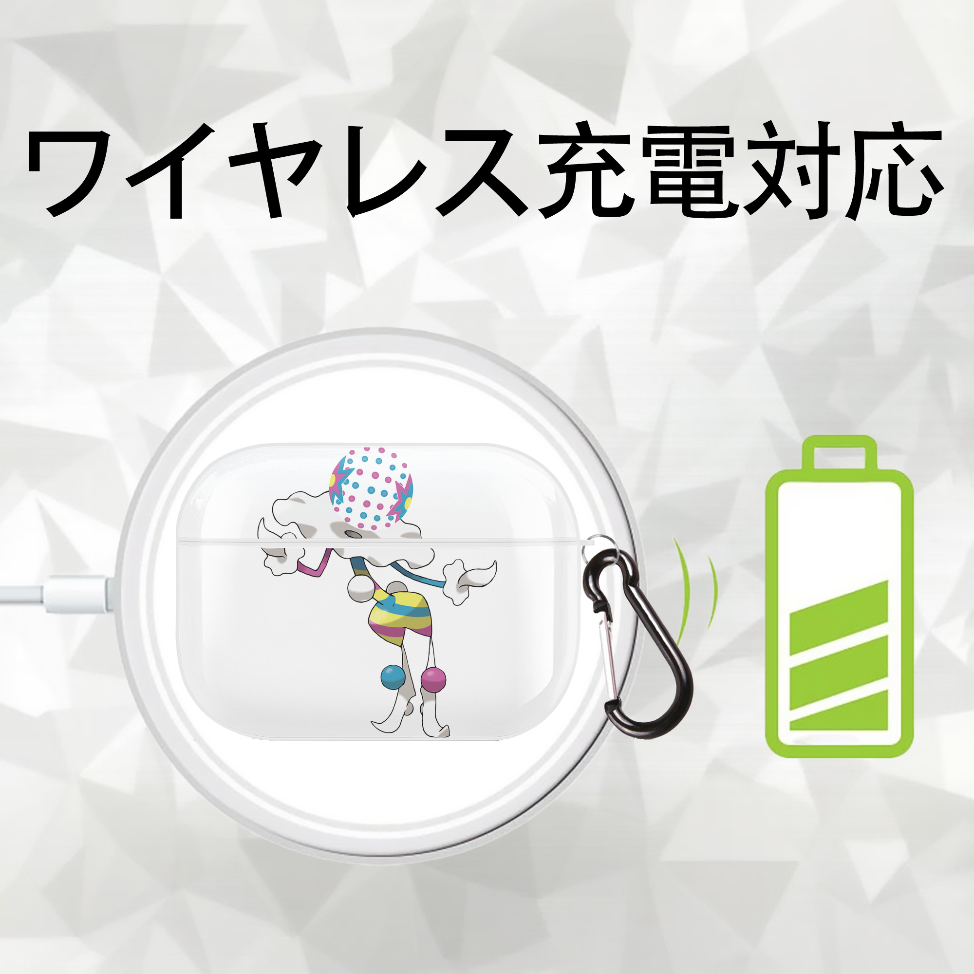 ポケットモンスター Pokémon 【AirPods Pro用】ハードシェル保護ケース 耐衝撃・防指紋・カラビナ付き商品仕様