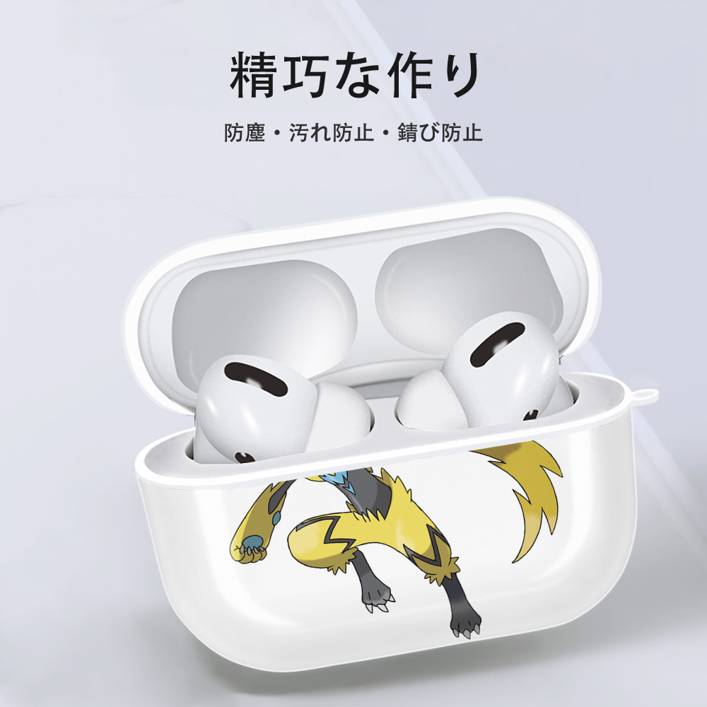 ポケットモンスター Pokémon 【AirPods Pro用】ハードシェル保護ケース 耐衝撃・防指紋・カラビナ付き商品仕様