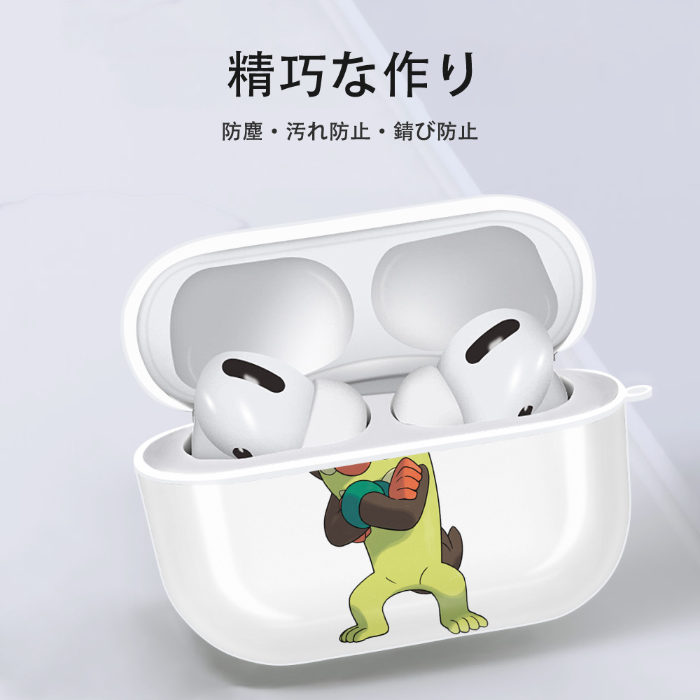 ポケットモンスター Pokémon 【AirPods Pro用】ハードシェル保護ケース 耐衝撃・防指紋・カラビナ付き商品仕様