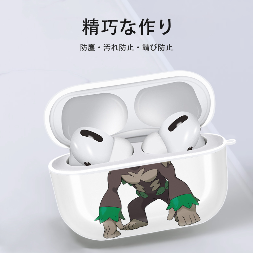 ポケットモンスター Pokémon 【AirPods Pro用】ハードシェル保護ケース 耐衝撃・防指紋・カラビナ付き商品仕様