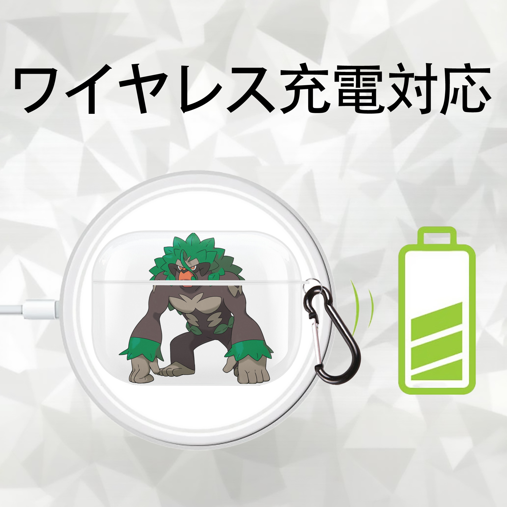 ポケットモンスター Pokémon 【AirPods Pro用】ハードシェル保護ケース 耐衝撃・防指紋・カラビナ付き商品仕様