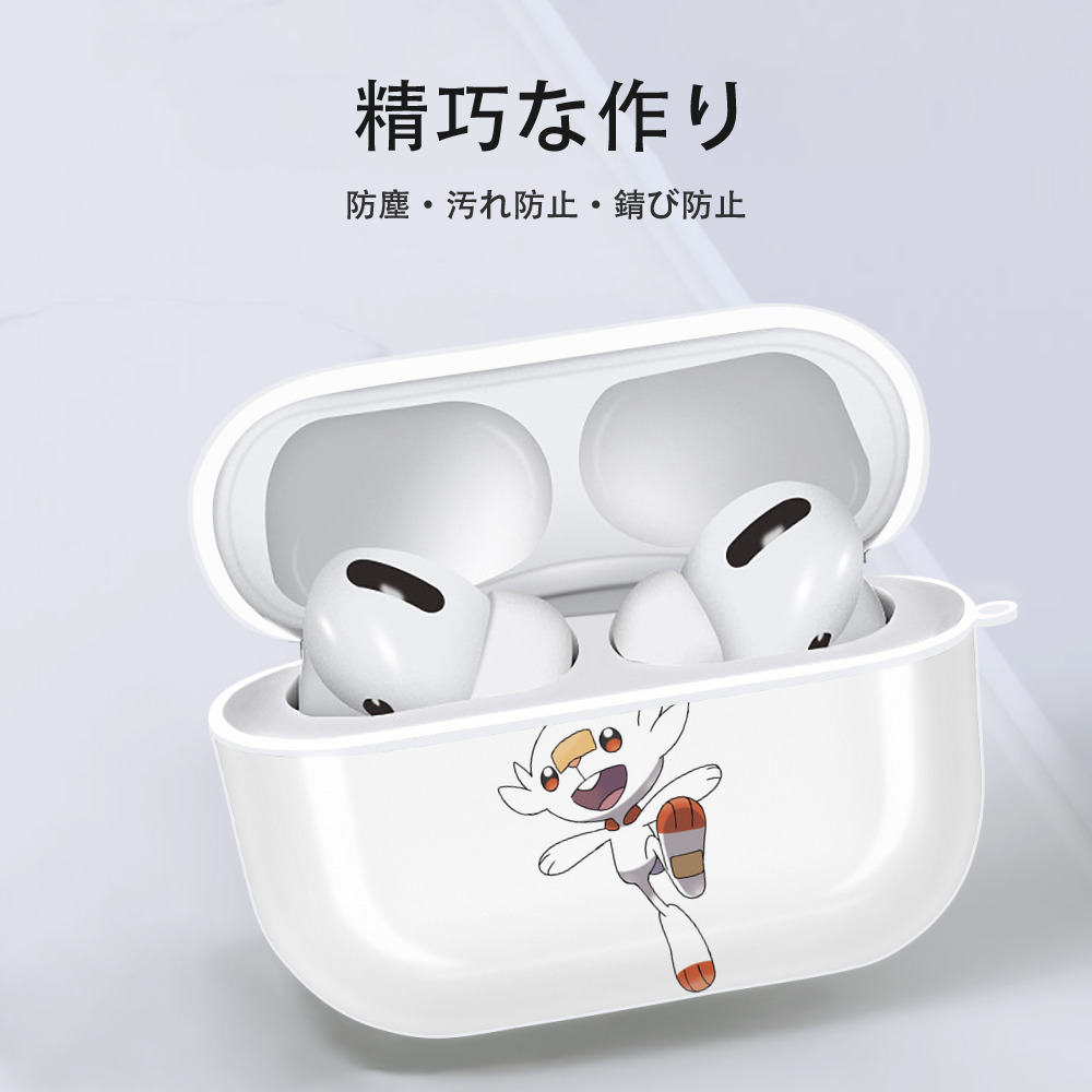 ポケットモンスター Pokémon 【AirPods Pro用】ハードシェル保護ケース 耐衝撃・防指紋・カラビナ付き商品仕様