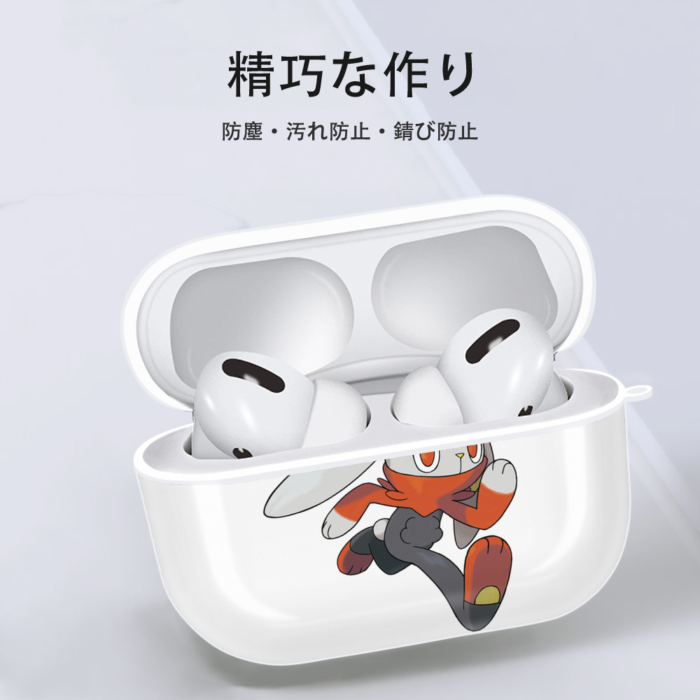 ポケットモンスター Pokémon 【AirPods Pro用】ハードシェル保護ケース 耐衝撃・防指紋・カラビナ付き商品仕様