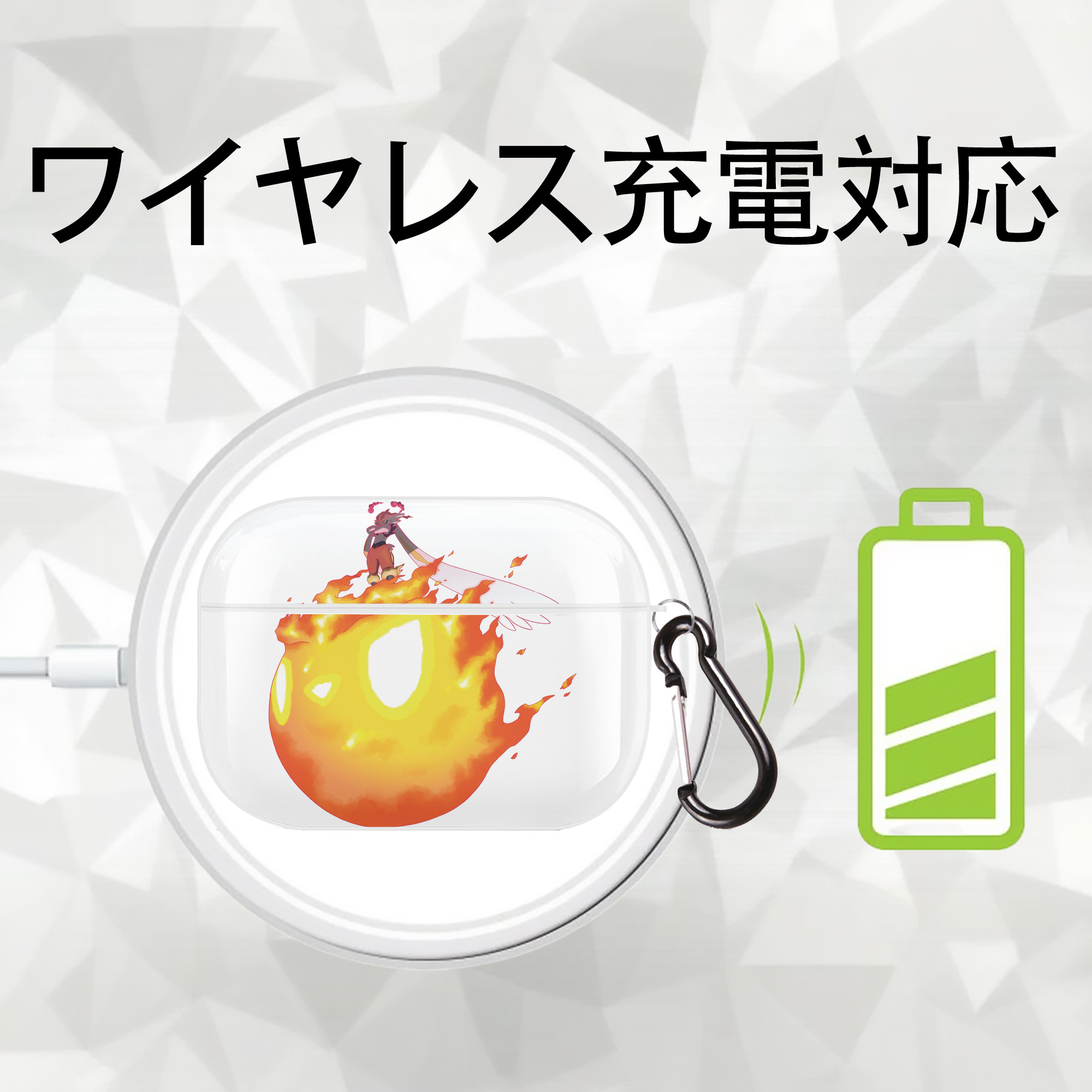 ポケットモンスター Pokémon 【AirPods Pro用】ハードシェル保護ケース 耐衝撃・防指紋・カラビナ付き商品仕様