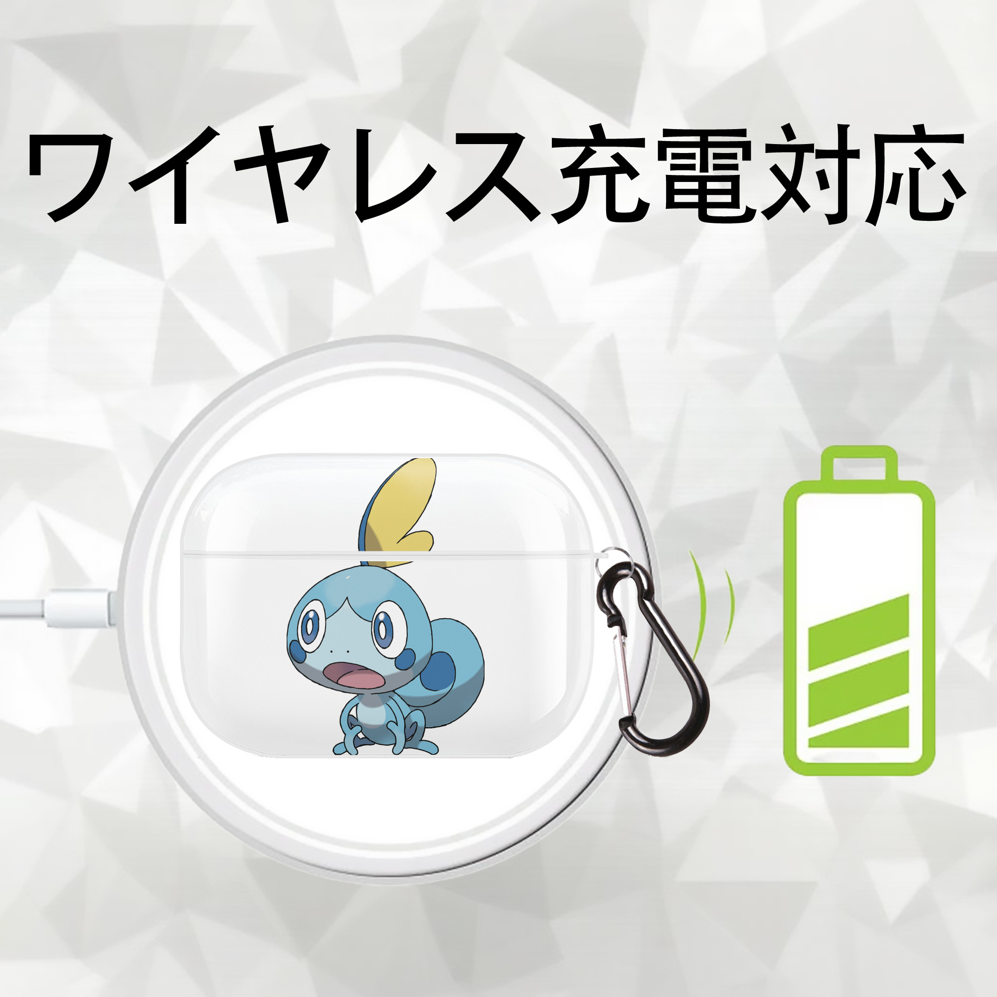 ポケットモンスター Pokémon 【AirPods Pro用】ハードシェル保護ケース 耐衝撃・防指紋・カラビナ付き商品仕様