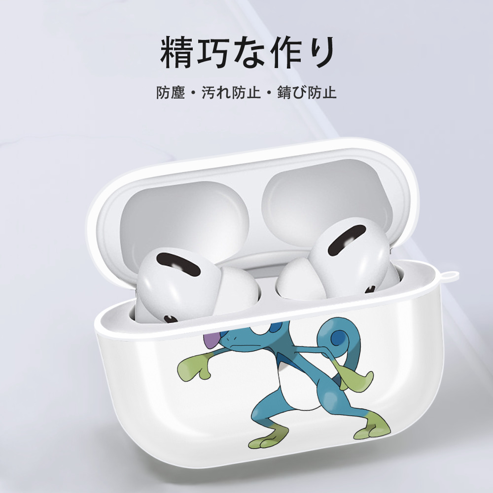 ポケットモンスター Pokémon 【AirPods Pro用】ハードシェル保護ケース 耐衝撃・防指紋・カラビナ付き商品仕様