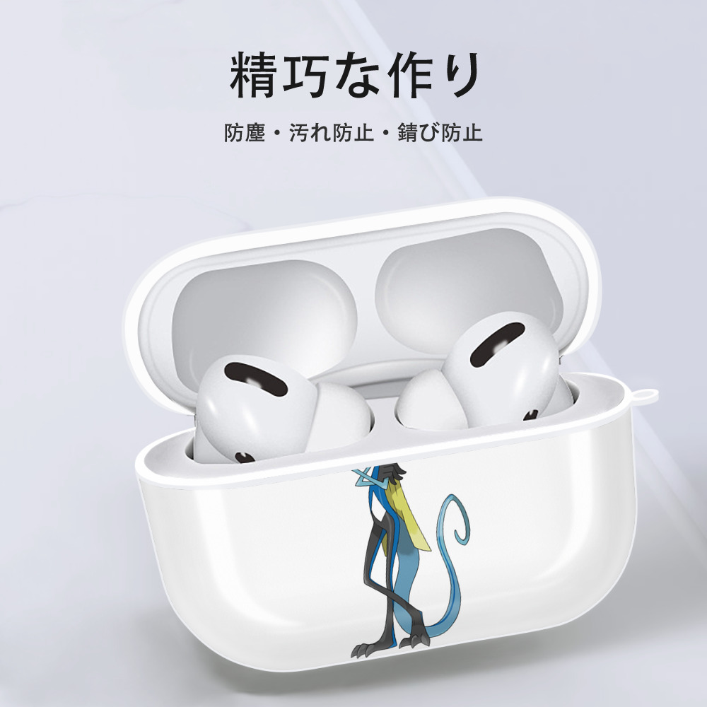 ポケットモンスター Pokémon 【AirPods Pro用】ハードシェル保護ケース 耐衝撃・防指紋・カラビナ付き商品仕様