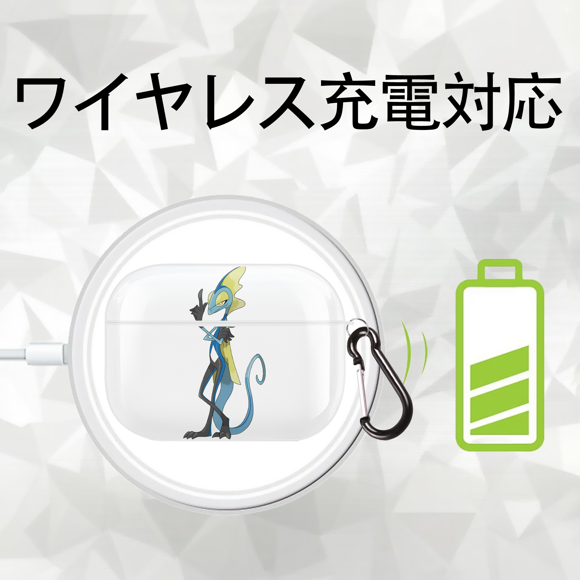ポケットモンスター Pokémon 【AirPods Pro用】ハードシェル保護ケース 耐衝撃・防指紋・カラビナ付き商品仕様