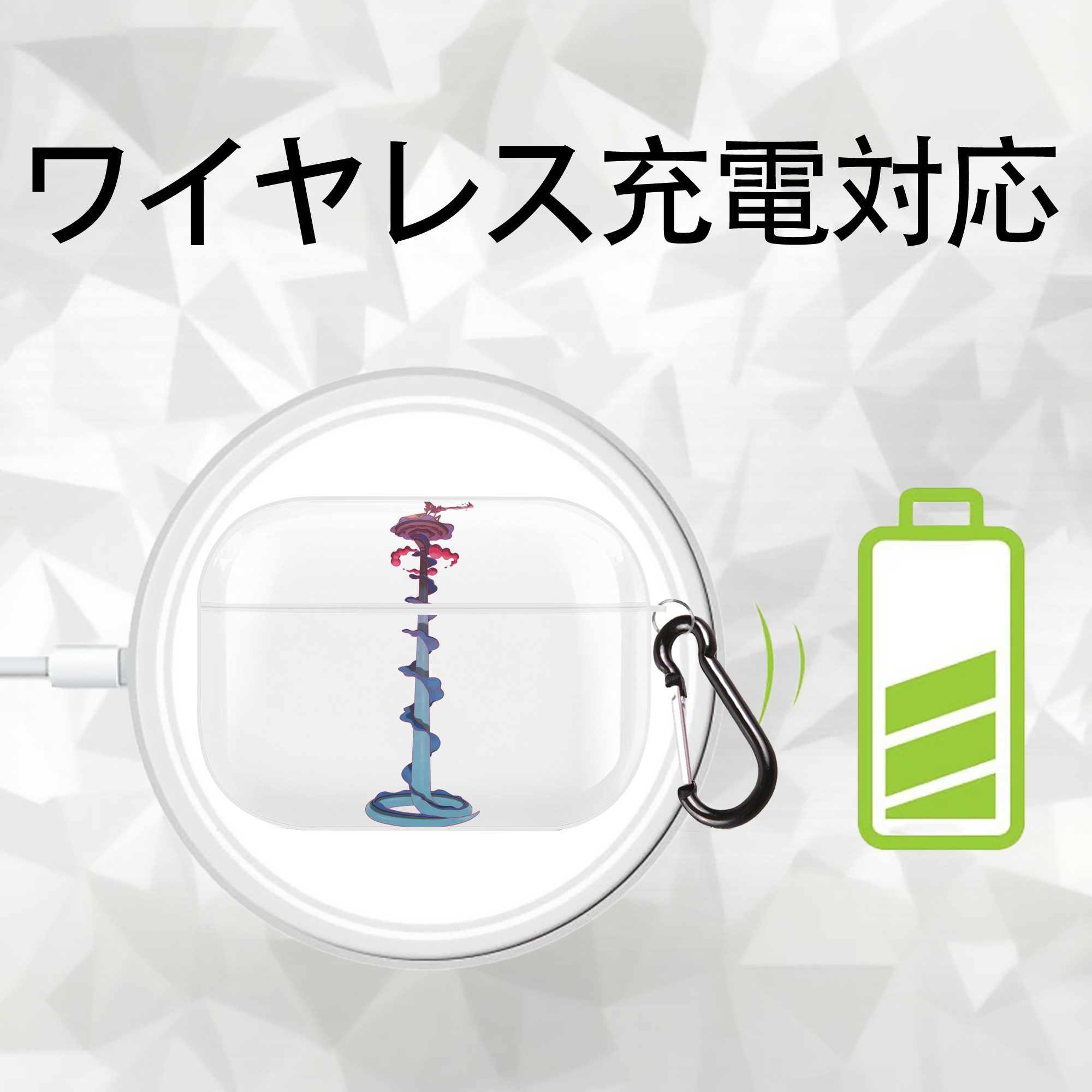 ポケットモンスター Pokémon 【AirPods Pro用】ハードシェル保護ケース 耐衝撃・防指紋・カラビナ付き商品仕様