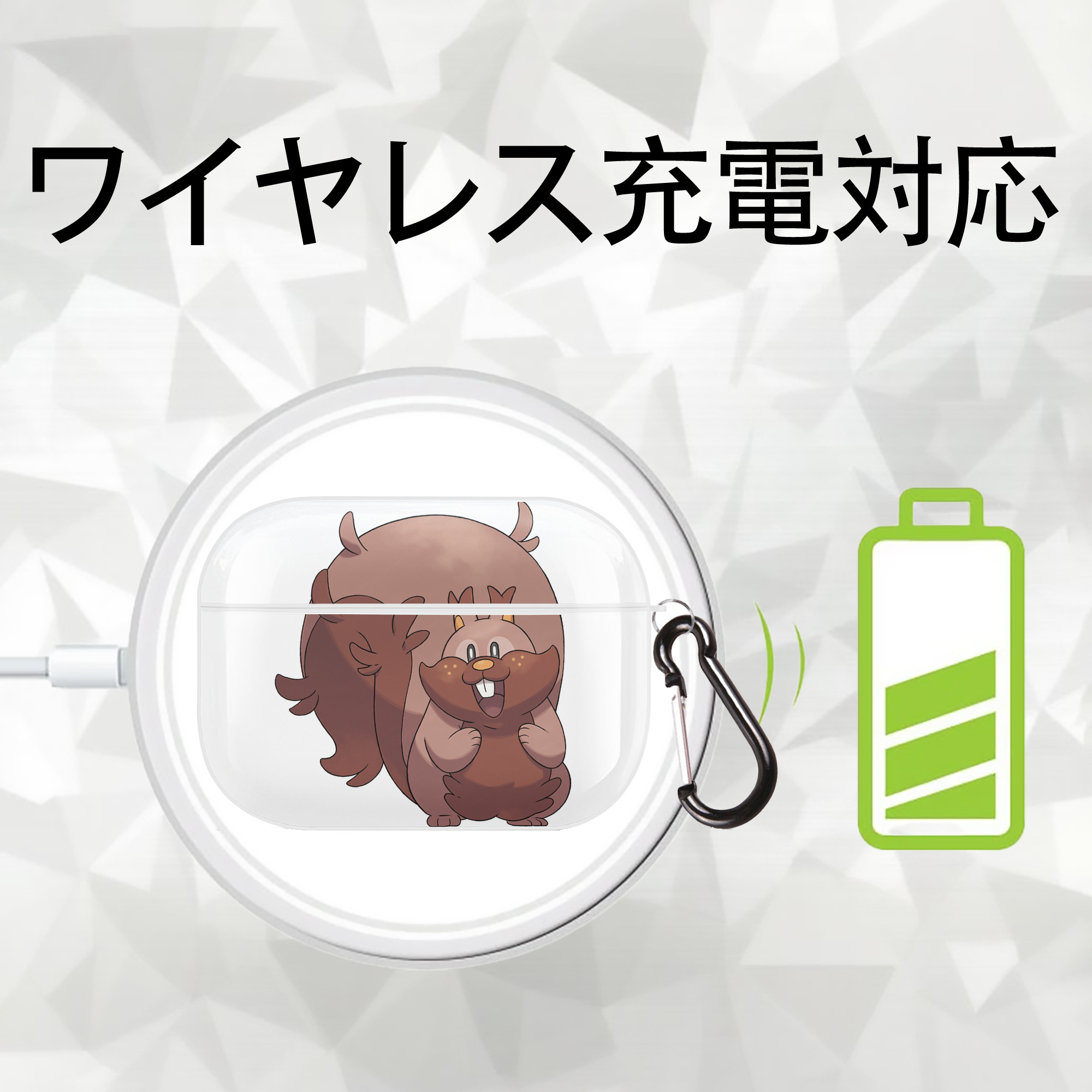 ポケットモンスター Pokémon 【AirPods Pro用】ハードシェル保護ケース 耐衝撃・防指紋・カラビナ付き商品仕様