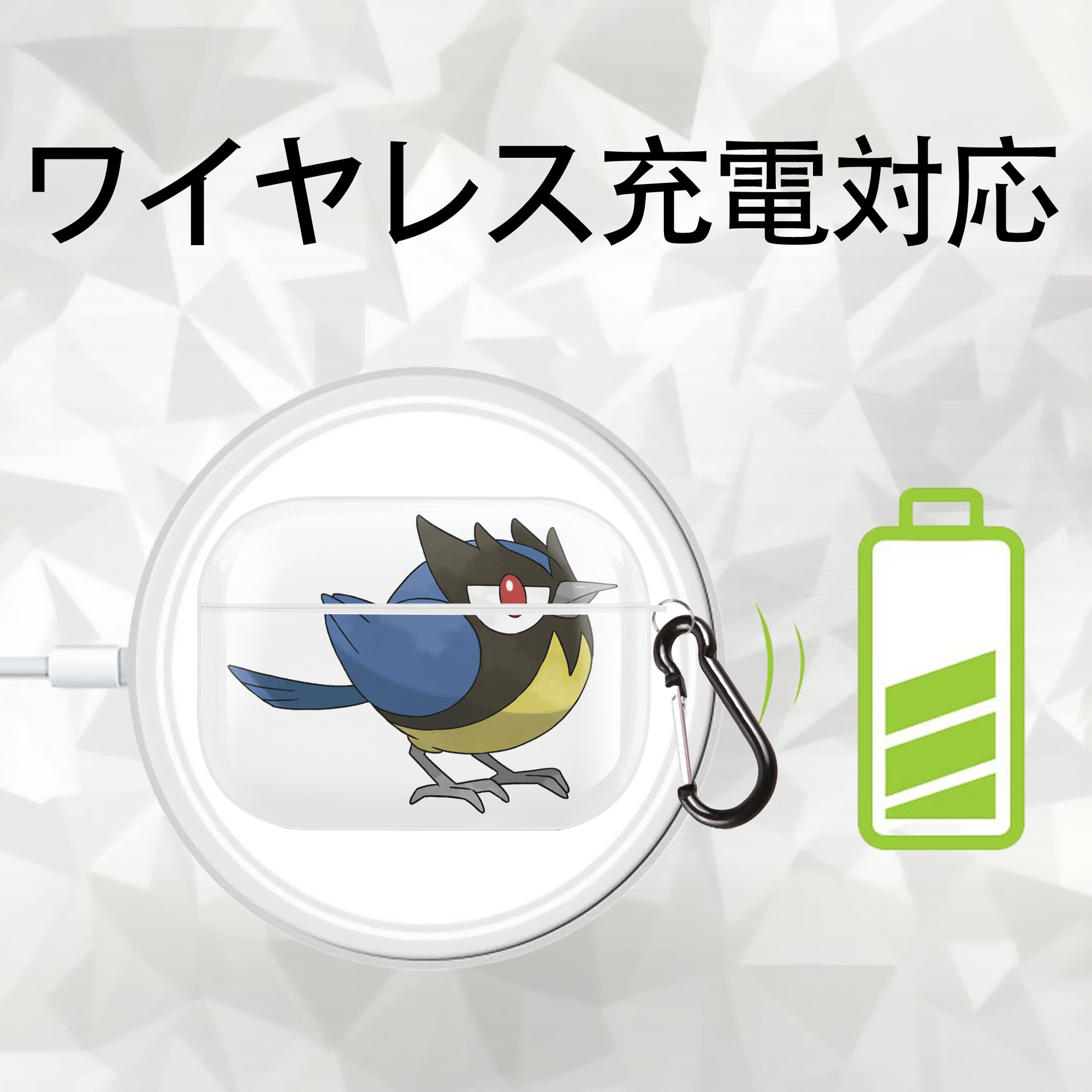 ポケットモンスター Pokémon 【AirPods Pro用】ハードシェル保護ケース 耐衝撃・防指紋・カラビナ付き商品仕様