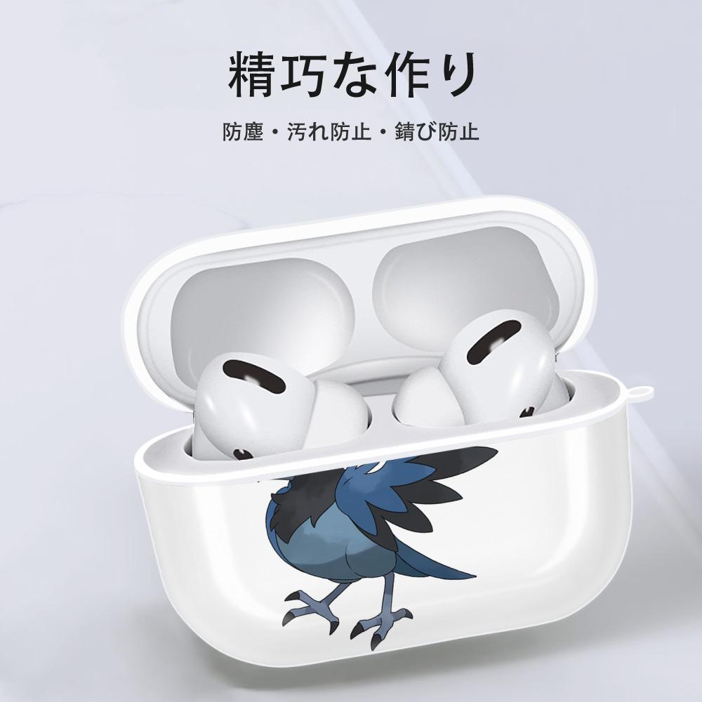 ポケットモンスター Pokémon 【AirPods Pro用】ハードシェル保護ケース 耐衝撃・防指紋・カラビナ付き商品仕様
