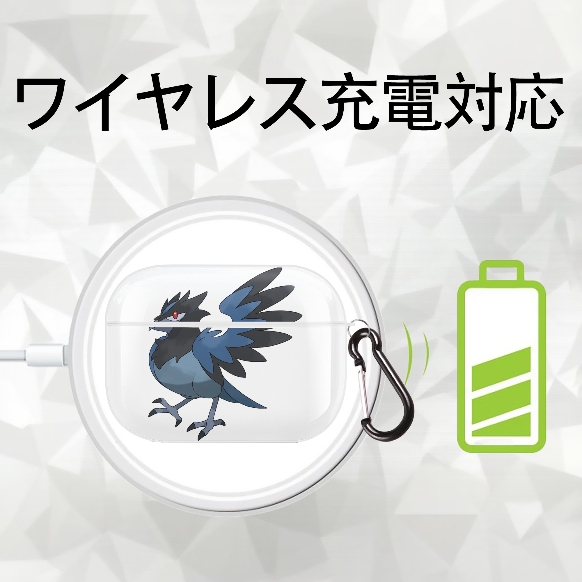 ポケットモンスター Pokémon 【AirPods Pro用】ハードシェル保護ケース 耐衝撃・防指紋・カラビナ付き商品仕様