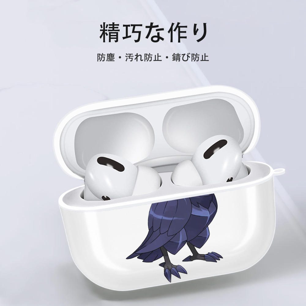 ポケットモンスター Pokémon 【AirPods Pro用】ハードシェル保護ケース 耐衝撃・防指紋・カラビナ付き商品仕様