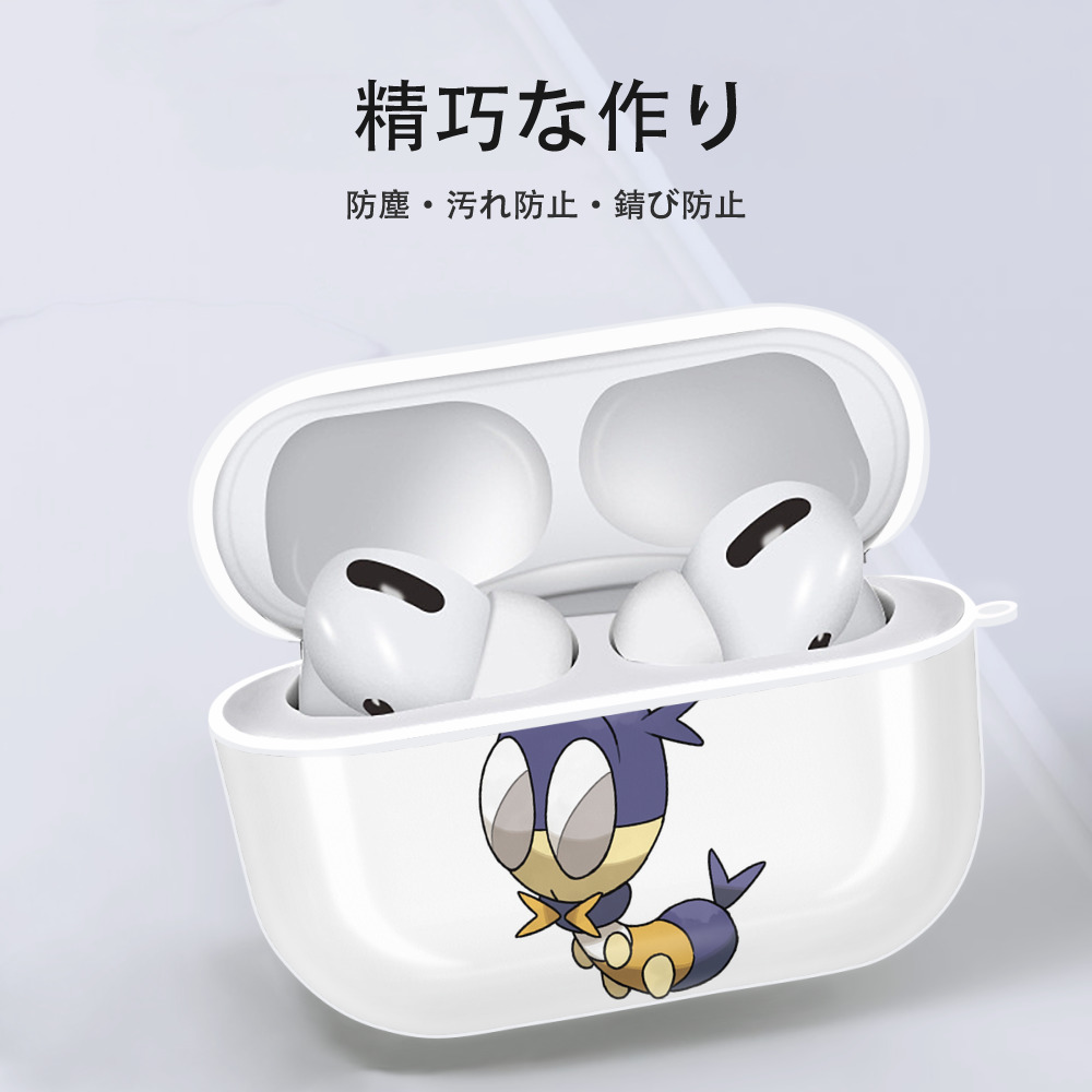 ポケットモンスター Pokémon 【AirPods Pro用】ハードシェル保護ケース 耐衝撃・防指紋・カラビナ付き商品仕様