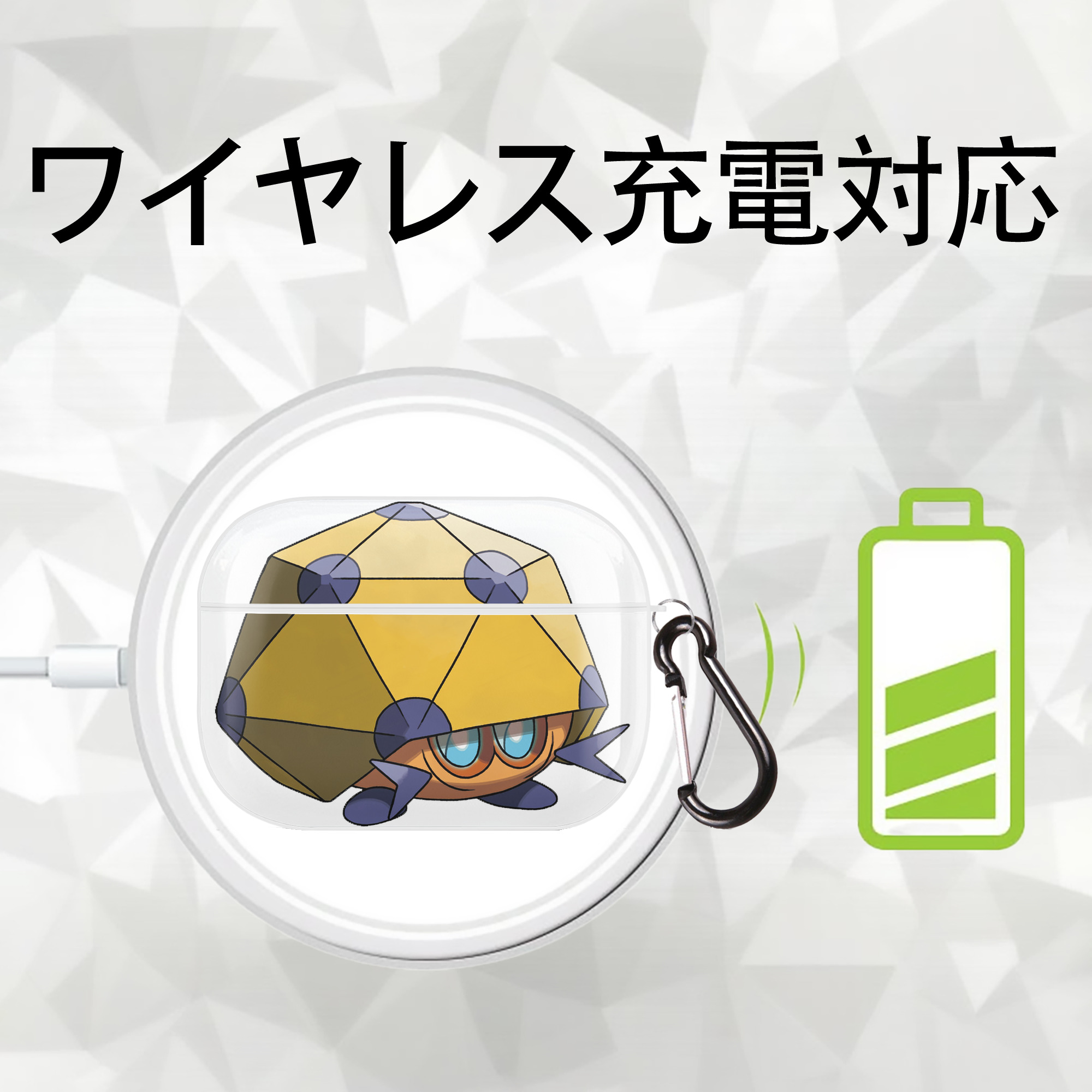 ポケットモンスター Pokémon 【AirPods Pro用】ハードシェル保護ケース 耐衝撃・防指紋・カラビナ付き商品仕様