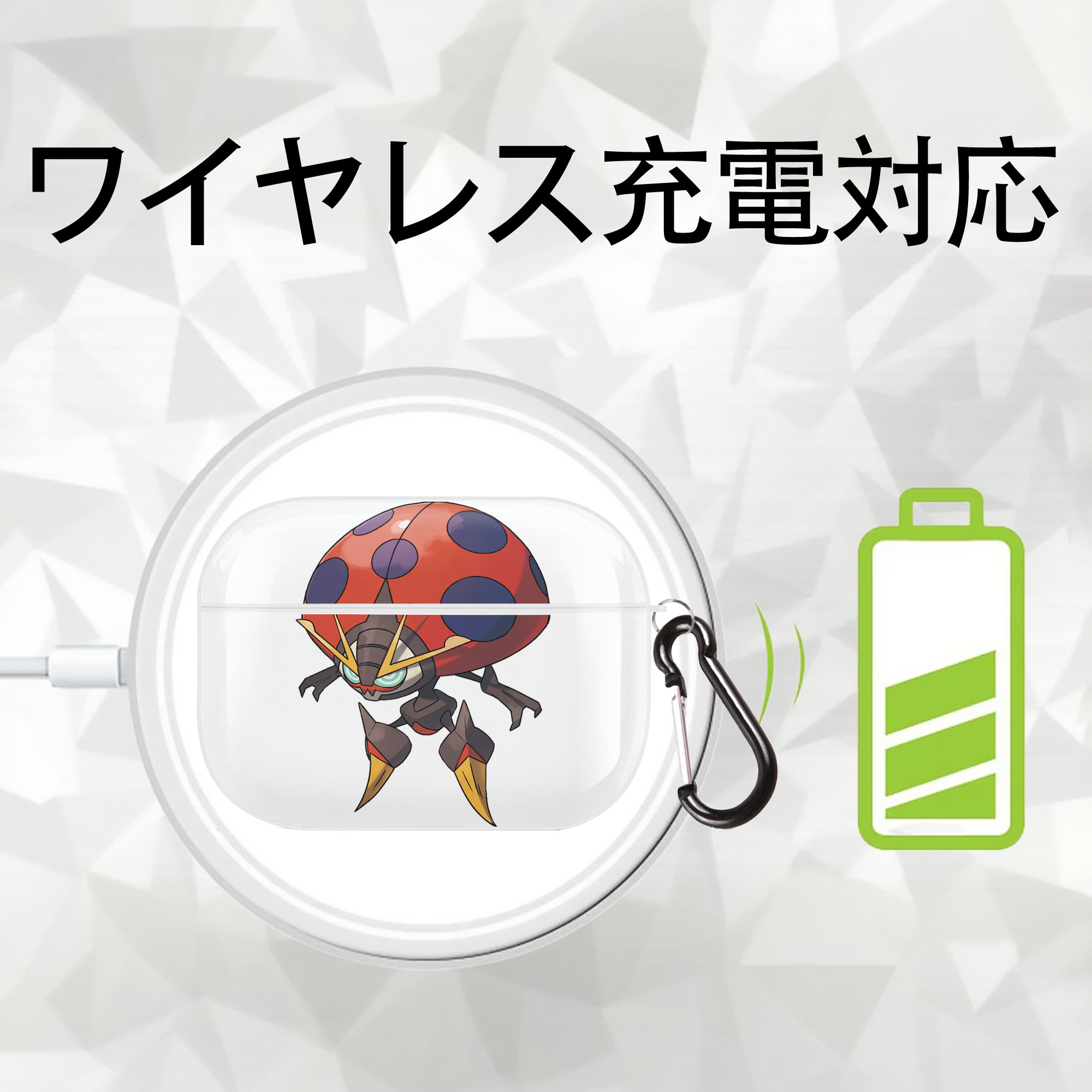 ポケットモンスター Pokémon 【AirPods Pro用】ハードシェル保護ケース 耐衝撃・防指紋・カラビナ付き商品仕様