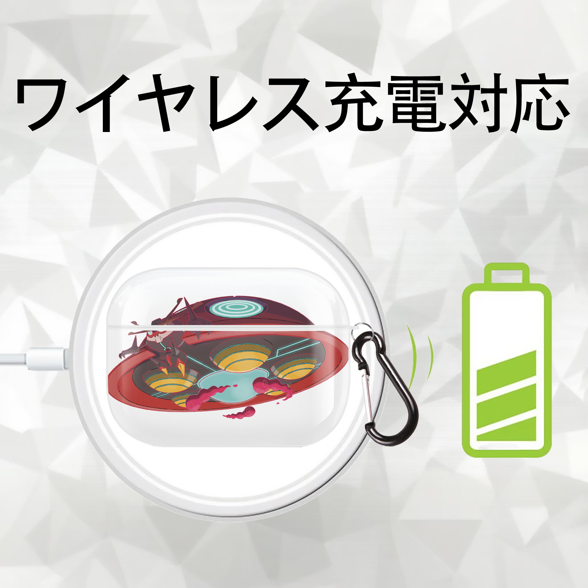 ポケットモンスター Pokémon 【AirPods Pro用】ハードシェル保護ケース 耐衝撃・防指紋・カラビナ付き商品仕様