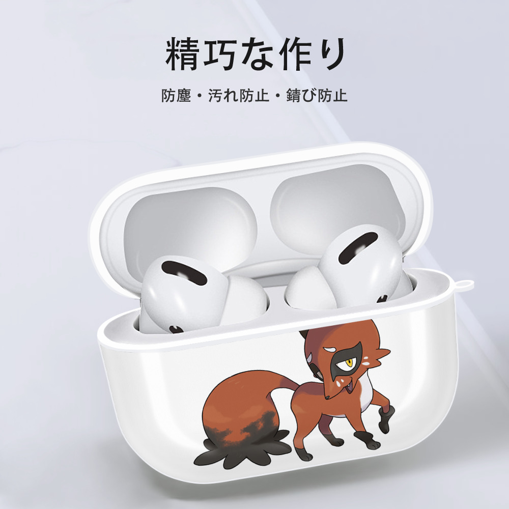 ポケットモンスター Pokémon 【AirPods Pro用】ハードシェル保護ケース 耐衝撃・防指紋・カラビナ付き商品仕様