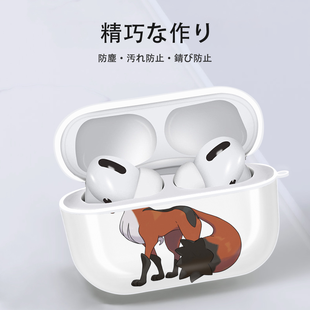 ポケットモンスター Pokémon 【AirPods Pro用】ハードシェル保護ケース 耐衝撃・防指紋・カラビナ付き商品仕様