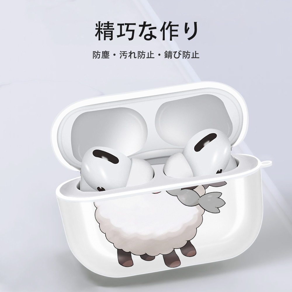 ポケットモンスター Pokémon 【AirPods Pro用】ハードシェル保護ケース 耐衝撃・防指紋・カラビナ付き商品仕様