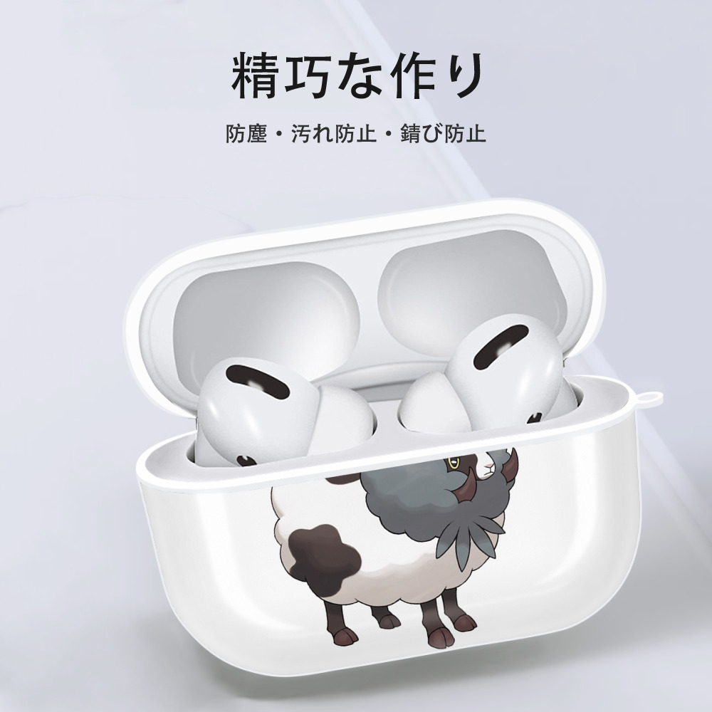 ポケットモンスター Pokémon 【AirPods Pro用】ハードシェル保護ケース 耐衝撃・防指紋・カラビナ付き商品仕様