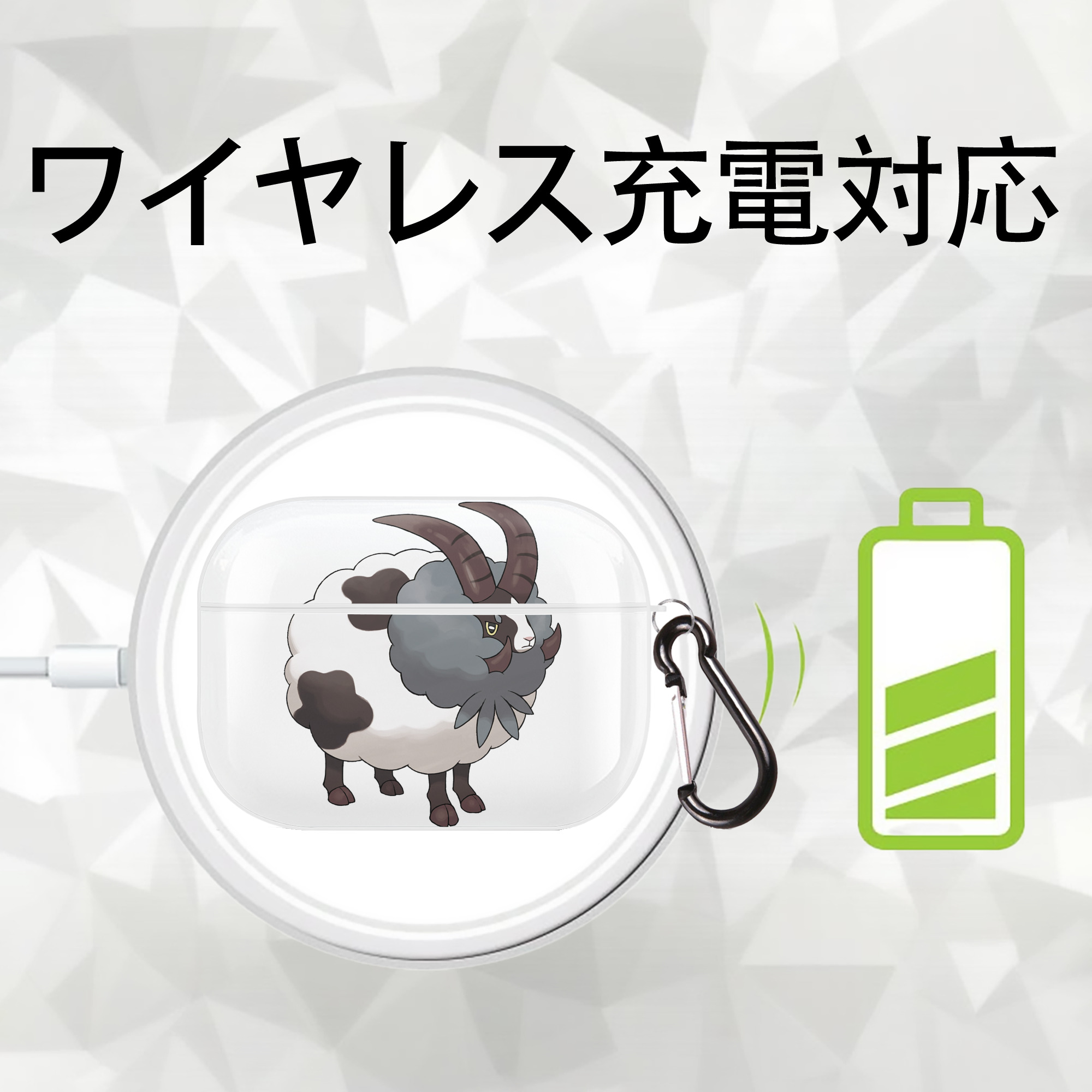 ポケットモンスター Pokémon 【AirPods Pro用】ハードシェル保護ケース 耐衝撃・防指紋・カラビナ付き商品仕様