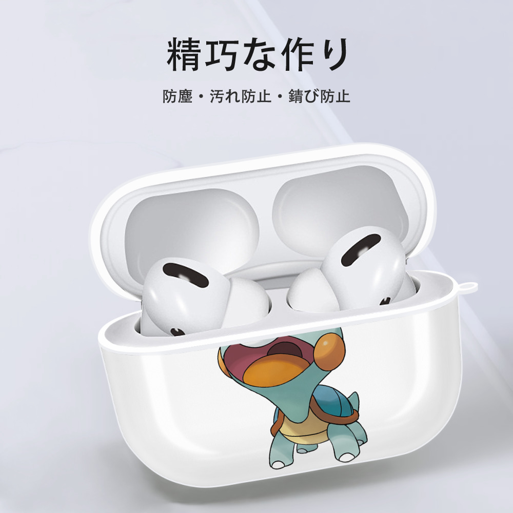 ポケットモンスター Pokémon 【AirPods Pro用】ハードシェル保護ケース 耐衝撃・防指紋・カラビナ付き商品仕様
