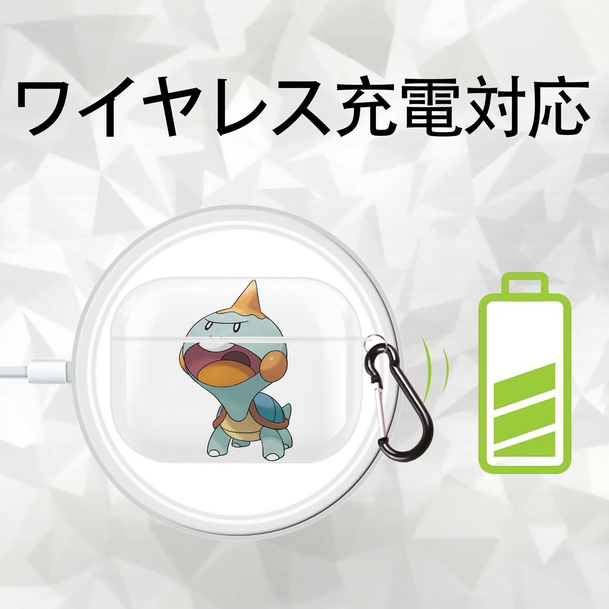 ポケットモンスター Pokémon 【AirPods Pro用】ハードシェル保護ケース 耐衝撃・防指紋・カラビナ付き商品仕様