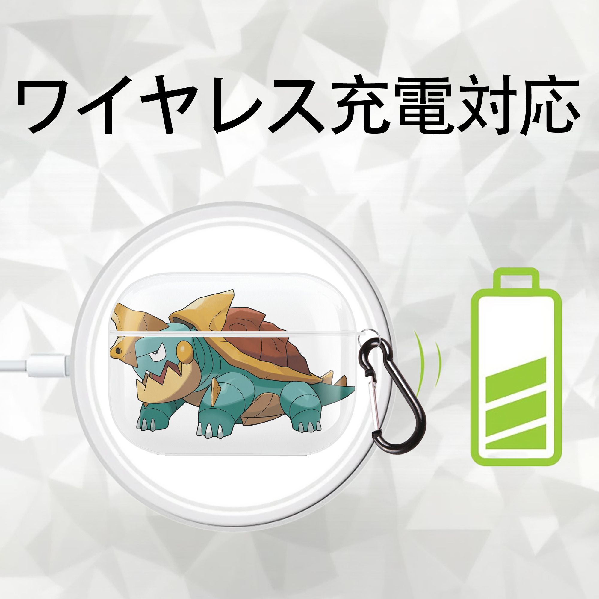 ポケットモンスター Pokémon 【AirPods Pro用】ハードシェル保護ケース 耐衝撃・防指紋・カラビナ付き商品仕様