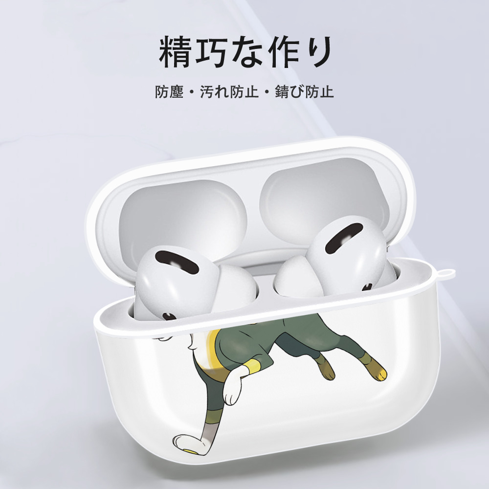 ポケットモンスター Pokémon 【AirPods Pro用】ハードシェル保護ケース 耐衝撃・防指紋・カラビナ付き商品仕様