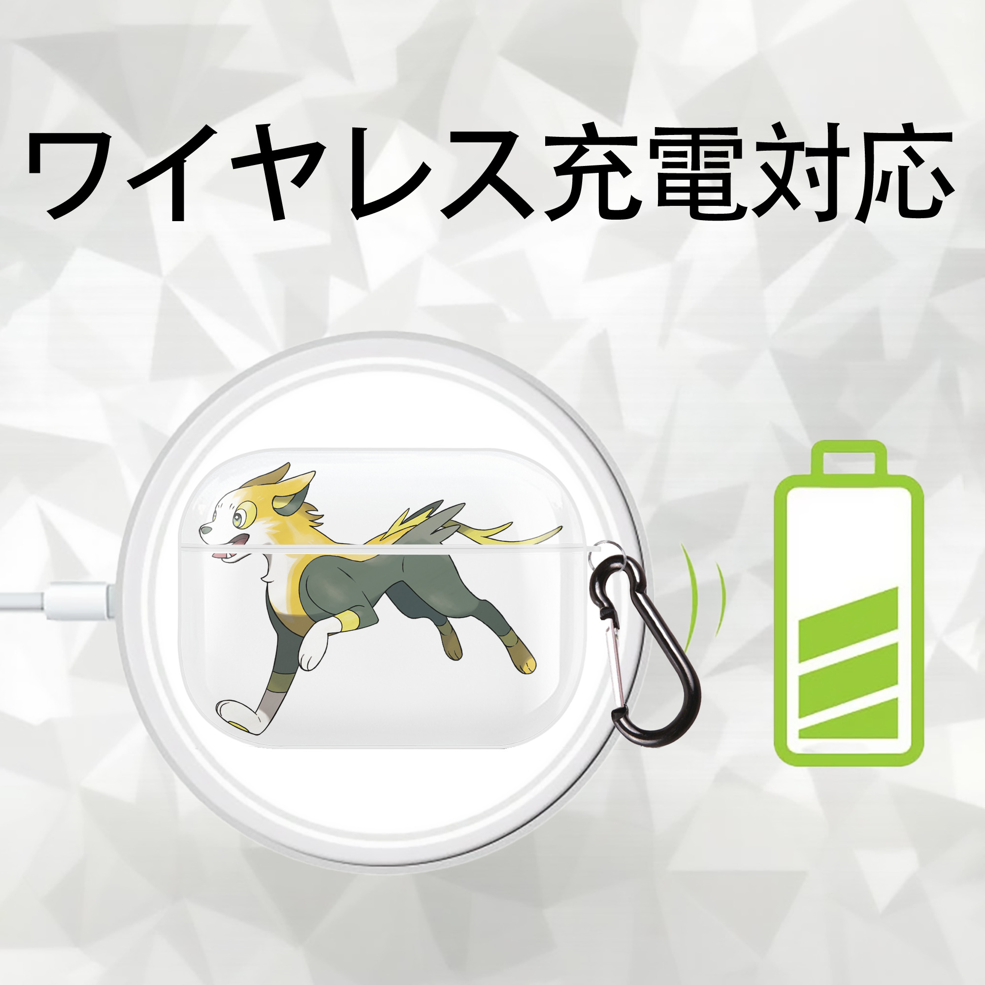 ポケットモンスター Pokémon 【AirPods Pro用】ハードシェル保護ケース 耐衝撃・防指紋・カラビナ付き商品仕様