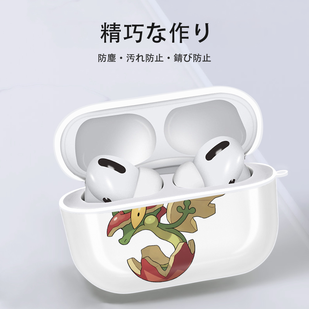 ポケットモンスター Pokémon 【AirPods Pro用】ハードシェル保護ケース 耐衝撃・防指紋・カラビナ付き商品仕様